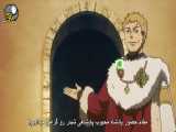 انیمه شبدر سیاه Black Clover قسمت 70 زیرنویس فارسی چسبیده