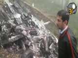 سقوط هواپیمای گشت زنی در مازندران