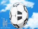 فوتبالیست ها قسمت هشتم | کاپیتان سوباسا 2018 | کارتون