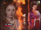 دانلود سریال کره ای سرزمین اهن قسمت نوزدهم