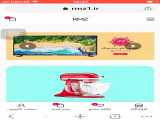 فروشگاه اینترنتی آر.ام.زد1 www.rmz1.ir