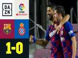 خلاصه بازی وایادولید 0 - بارسلونا 1 از هفته 36 لالیگا اسپانیا 
