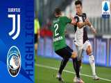 خلاصه بازی یوونتوس 2 - آتالانتا 2 از هفته 32 سری آ ایتالیا 