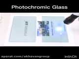شیشه فتوکرومیک