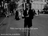 الزواج