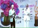 جشن حافظ باحضور ستاره های سینمای ایران
