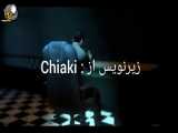 موزیک ویدئو فناف با زیرنویس فارسی