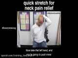 ورزش ساده برای تسکین درد گردن