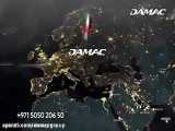 investment tin Dubai by buying property in http://www.damacgroup.ir