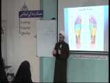 طب اسلامی 2 - 2 