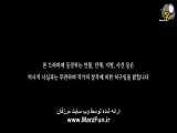 قسمت پانزدهم سریال کره‌ای افسانه نوکدو+زیرنویس فارسی چسبیده (هاردساب) ۲۰۲۰