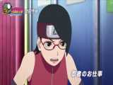 انیمه بوروتو Boruto قسمت 41 با زیرنویس فارسی چسبیده