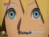 انیمه بوروتو Boruto قسمت 31 با زیرنویس فارسی چسبیده