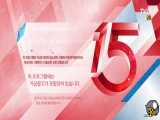 قسمت پنجم سریال کره‌ای گابلین ۲۰۲۰(Goblin)+زیرنویس فارسی چسبیده (هاردساب)