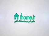 فروش آپارتمان لاکچری 310 متری در محمودیه