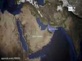 قسمت 2 مستند دریاهای عربی با دوبله فارسی