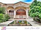 خانه سفال تبریز در بازار هنر