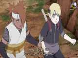 انیمه بوروتو Boruto قسمت 81 با زیرنویس فارسی چسبیده