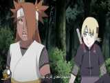 انیمه بوروتو Boruto قسمت 78 با زیرنویس فارسی چسبیده