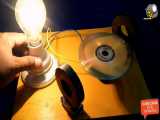 تولید برق رایگان برای لامپ 220V