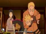 انیمه بوروتو Boruto قسمت 66 با زیرنویس فارسی چسبیده