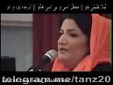 صورت زیبا