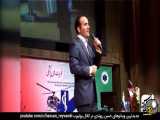 Hasan Reyvandi - Concert 2020 | حسن ریوندی - خنده دار ترین جوک های اورژانسی حسن