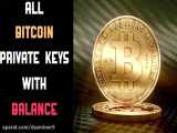 (dssminer.com) All bitcoin private keys with balance-hzpoQ2aidGU