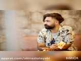 دکلمه زیبا-