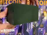 (dssminer.com) Bitcoin Wallet - Cobo Vault Pro Unboxing-RYOD82_8bKE.f136