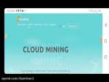 (dssminer.com) Clowerty cc new Bitcoin Cloud Mining pool Daily 10 Earning 2020-9