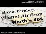 (dssminer.com) Free Bitcoin Earnings 40$ Vilenet Coin Airdrop-WfD5V7u49sA