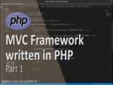 ساخت فریموورک MVC در PHP - قسمت اول