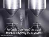شیشه گوریلا گلس ویکتوس (Victus) رسما معرفی شد