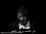 شعرخوانی محمود درویش _ دم و دم و دم