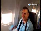 مزاحمت جنگنده ناشناس برای هواپیمای مسافری تهران - بیروت
