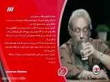 مسعود فراستی-برنامه بدون توقف-دنیای سلبریتی ها-قسمت چهارم