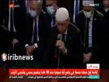 تلاوت قرآن کریم توسط رجب طیب اردوغان رئیس جمهور ترکیه در مسجد ایاصوفیه