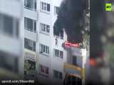 بچه های فرانسوی از ساختمان در حال سوختن بیرون پریدند