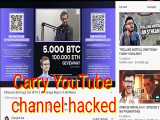 (dssminer.com cloudmining and automated trader BOT) carrychannel hacked  carrymi