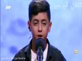 اجرای احساسی آهنگ ماه عسل محسن یگانه توسط پسر ۱۳ ساله