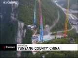 بزرگترین تاب دنیا در چین 