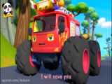 کارتون بیبی باس :: ماشین آتش نشانی :: آموزش زبان به کودکان