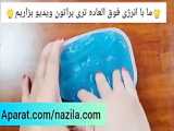 آموزش ساخت اسلایم من