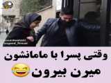 این داستان روز مادر :))))