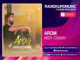 آرش عثمان - ئەروم | Arsh Osman - Arom