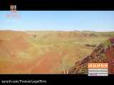 پارک ملی هامرسلی استرالیا (Hamersley Range)