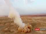 شلیک موشک بالستیک از اعماق زمین || اقتدار سپاه پاسداران