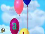 انیمیشن آموزش زبان کودکان کوکوملون The Alphabet Song