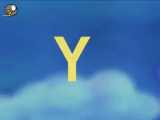 انیمیشن آموزش زبان کودکان کوکوملون Learn the ABCs_ _Y_ is for Yoyo